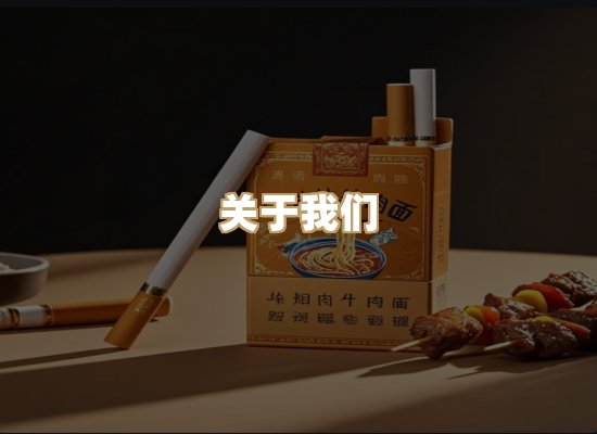 关于逸客网